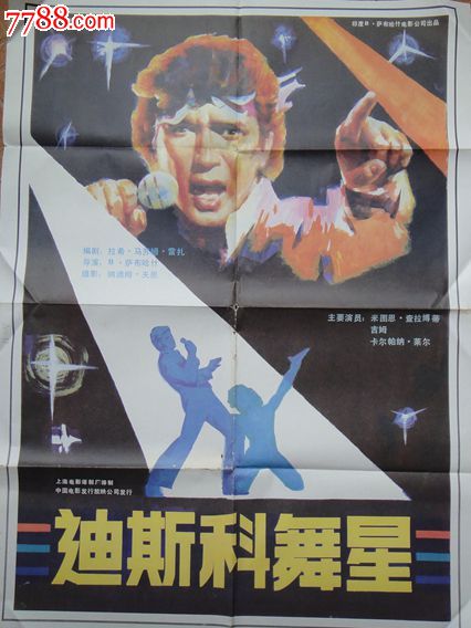 高中毕业证和大专证那个好